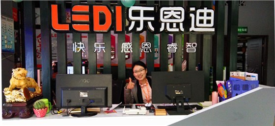 連鎖店燈箱制作