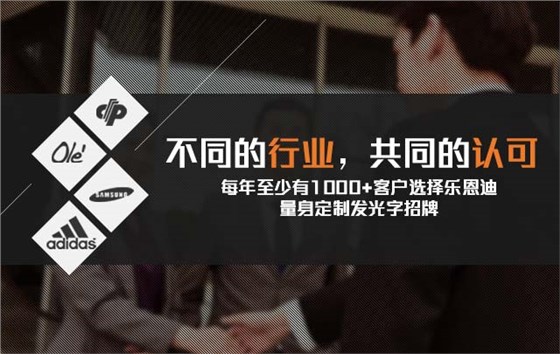手機(jī)第三屏