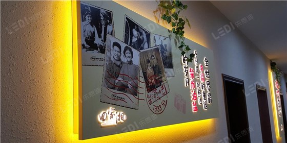 回家鄉(xiāng)室內1