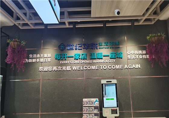 6088730bcd45ef31d1542659b35e0f5