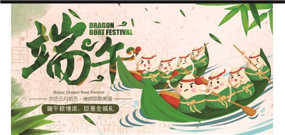 商標(biāo)logo設(shè)計