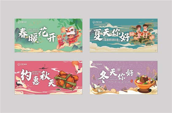 長沙廣告設計公司