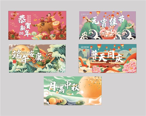 長沙廣告設計公司
