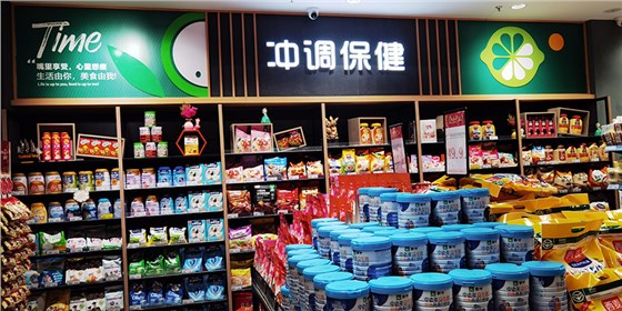 超市賣場設(shè)計