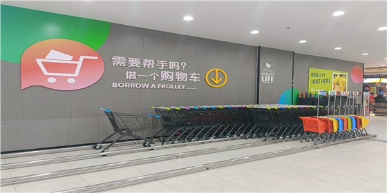 商標logo設計