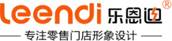 長(zhǎng)沙廣告設(shè)計(jì)公司