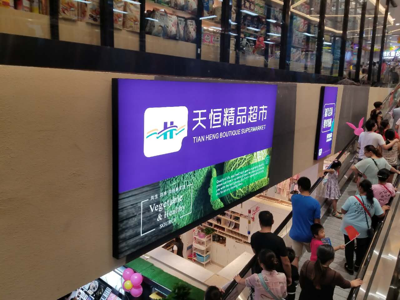 燈箱制作