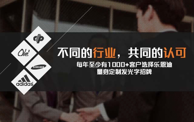 手機(jī)第三屏