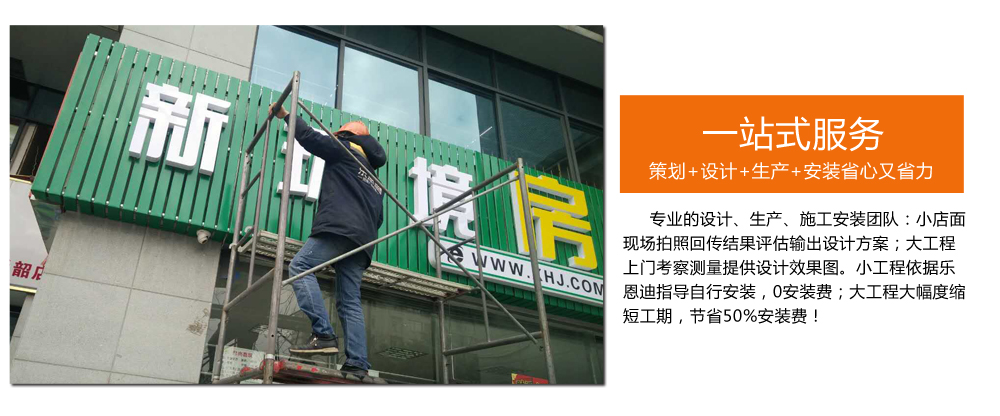 商超標(biāo)識