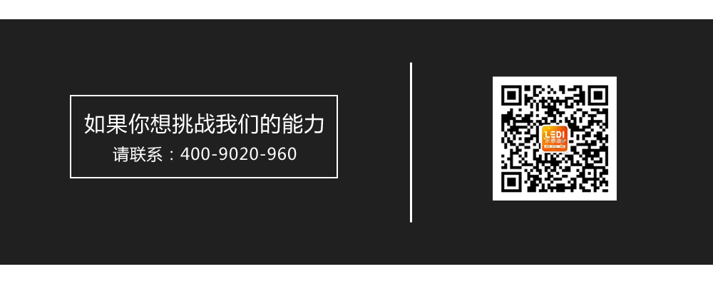 商超標(biāo)識
