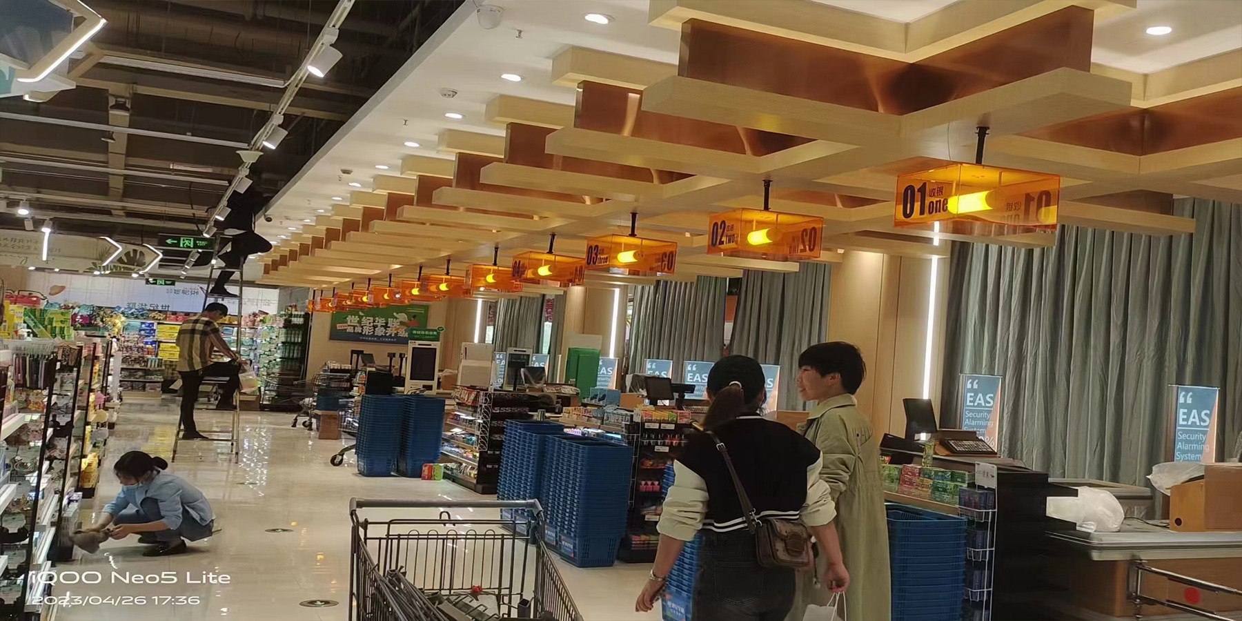悅鄰多生活市集