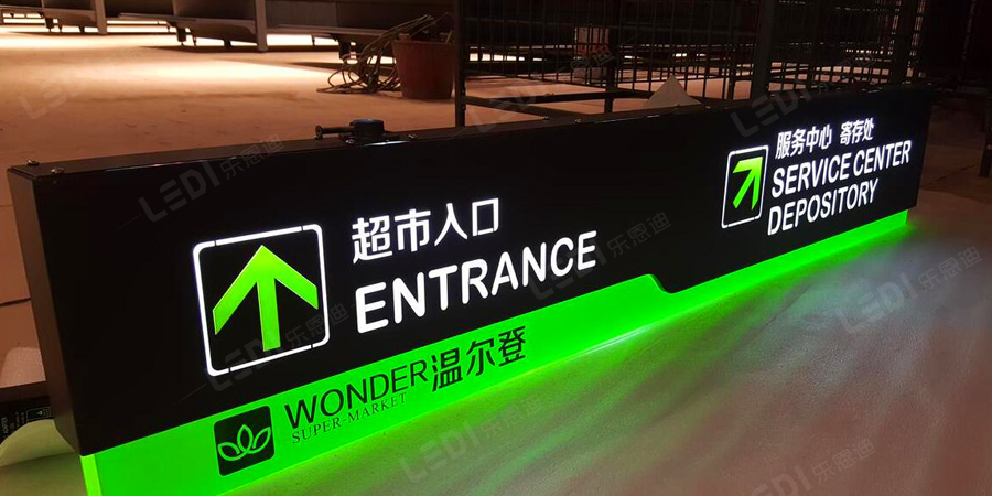 溫爾登4