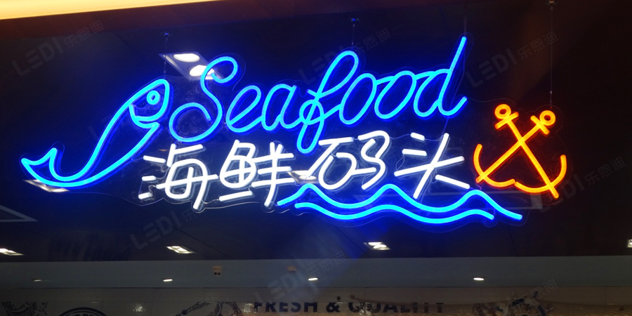 溫爾登3
