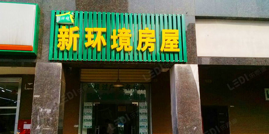 未標(biāo)題5