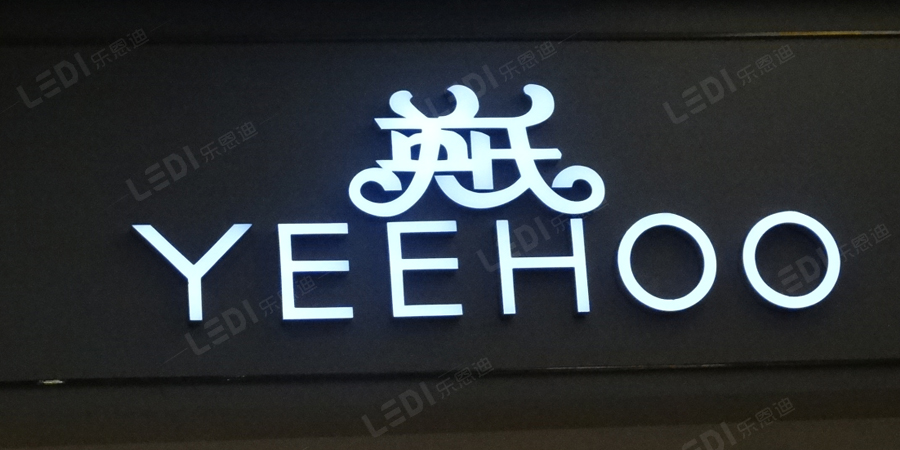 長(zhǎng)沙戶(hù)外廣告