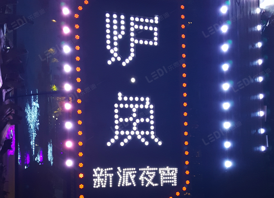 廣告標(biāo)識3