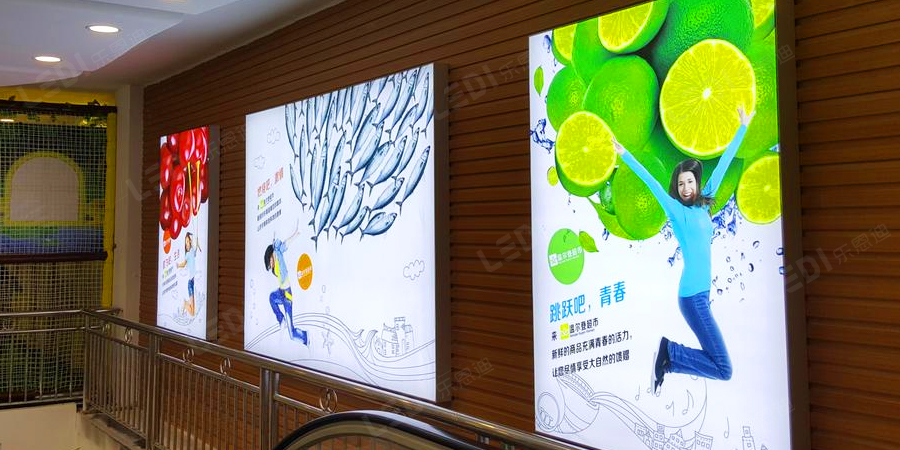溫爾登超市燈箱2