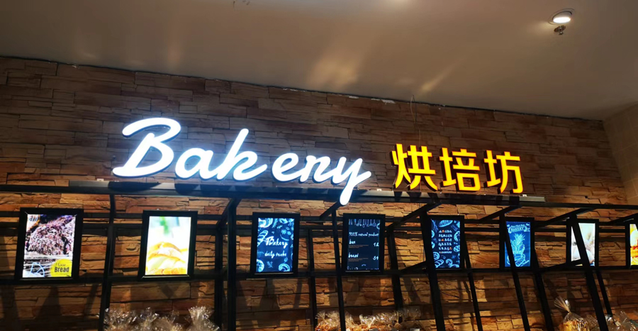 微信圖片_202206301947336