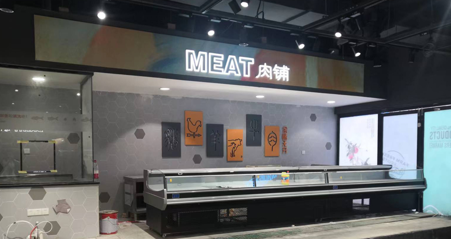微信圖片_202206302005473