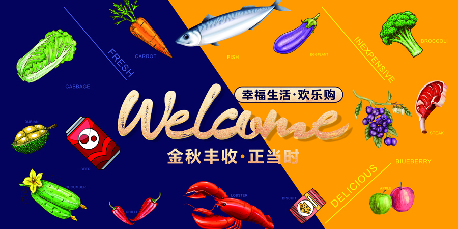 長沙廣告公司