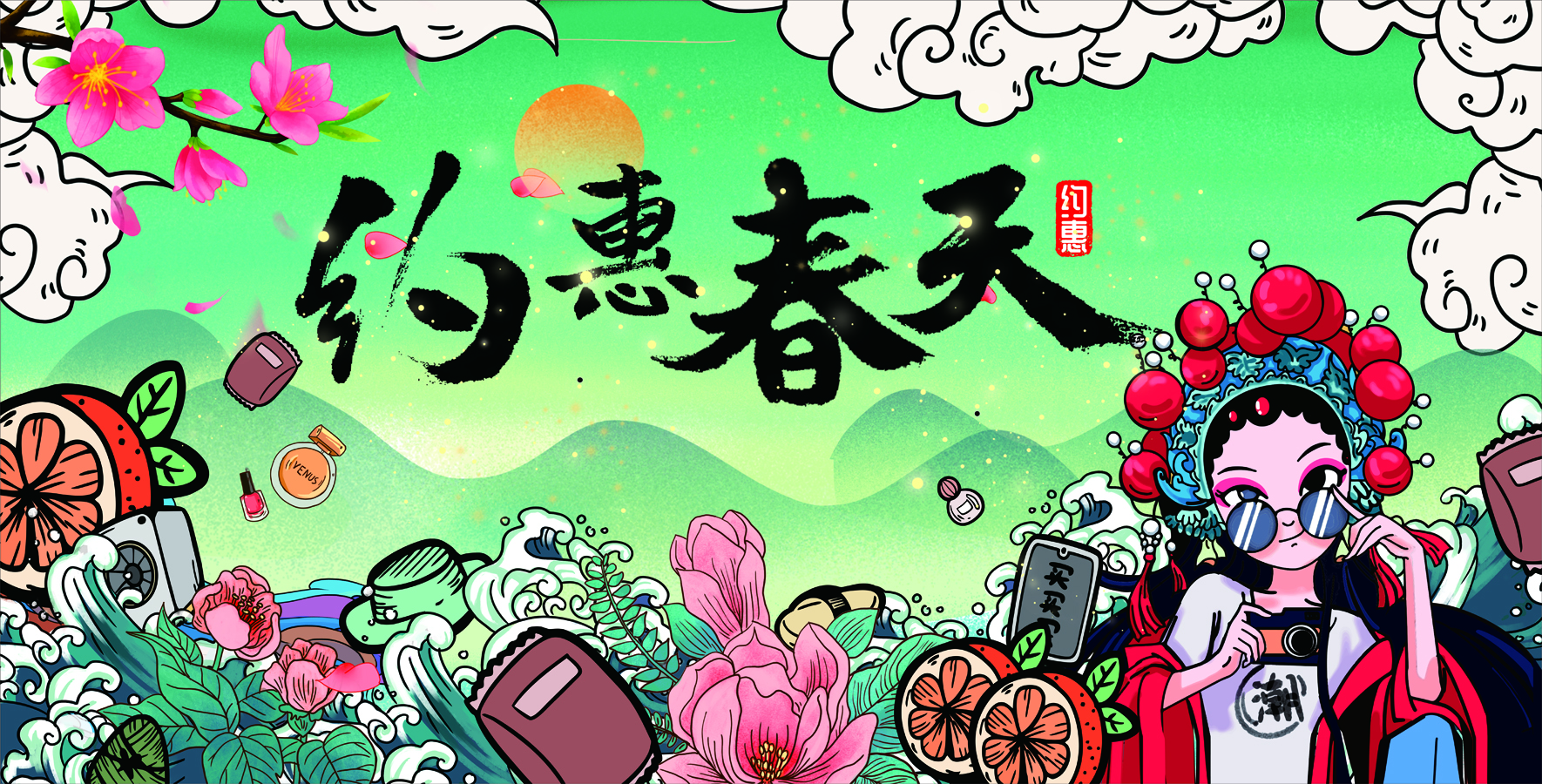 vi設(shè)計(jì)