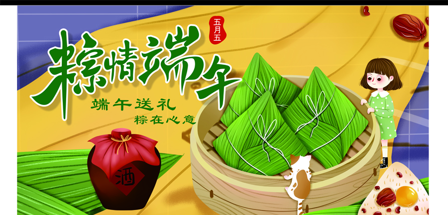 商標(biāo)logo設(shè)計(jì)