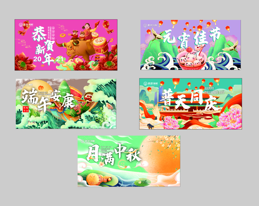 長沙廣告設(shè)計公司