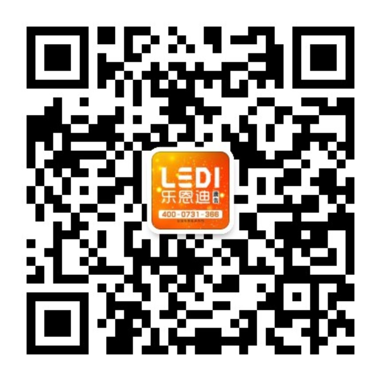 微信公眾號二維碼